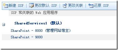 clip_image086