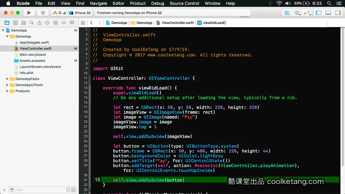 互动教程 for Xcode9 & Swift4-酷课堂