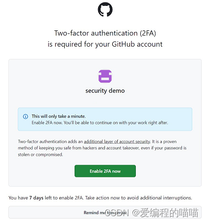 Two-factor authentication (2FA) is required for your GitHub account解决方案 ...