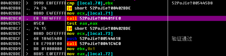 image-20220121111703886