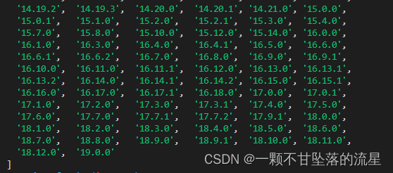 【node】升级 Node 版本教程_node版本升级-CSDN博客