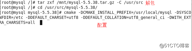 LAMP之MySQL的安装及基础命令
