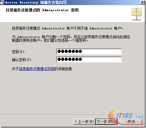 clip_p_w_picpath043