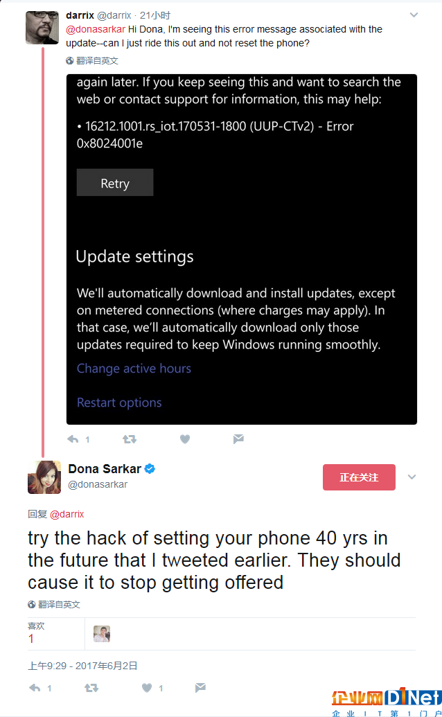 20170603095805769.png