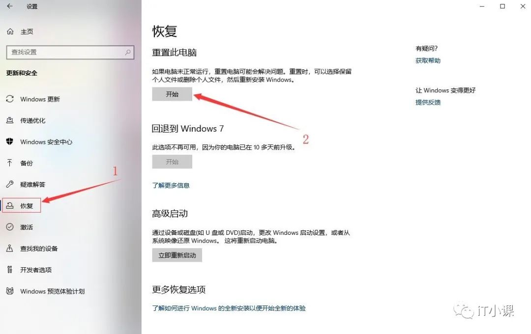 fbe944d43a756ac7a55a05b0948eff01.png