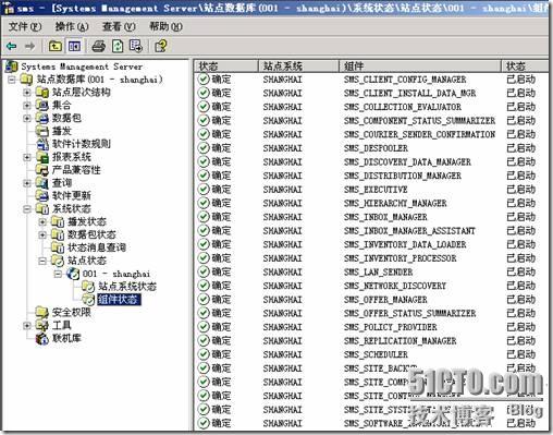 clip_p_w_picpath004