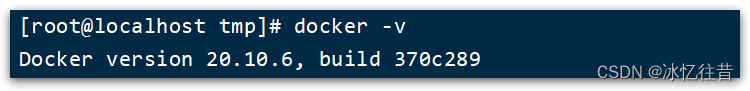 命令查看docker版本