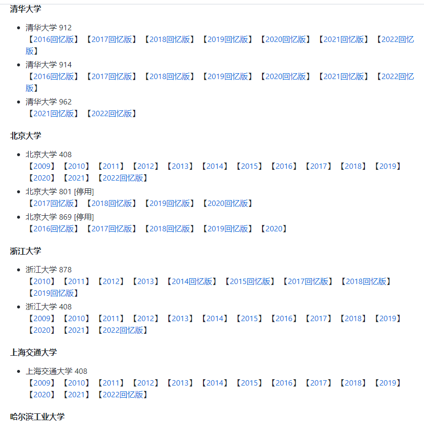 1bb380ddb99757c8ac2a3c062ee0792c.png
