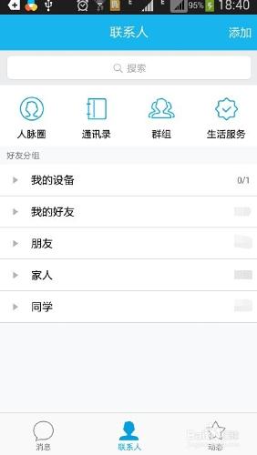 d7664c0793f563b25baec7a22d1a2fe4.png