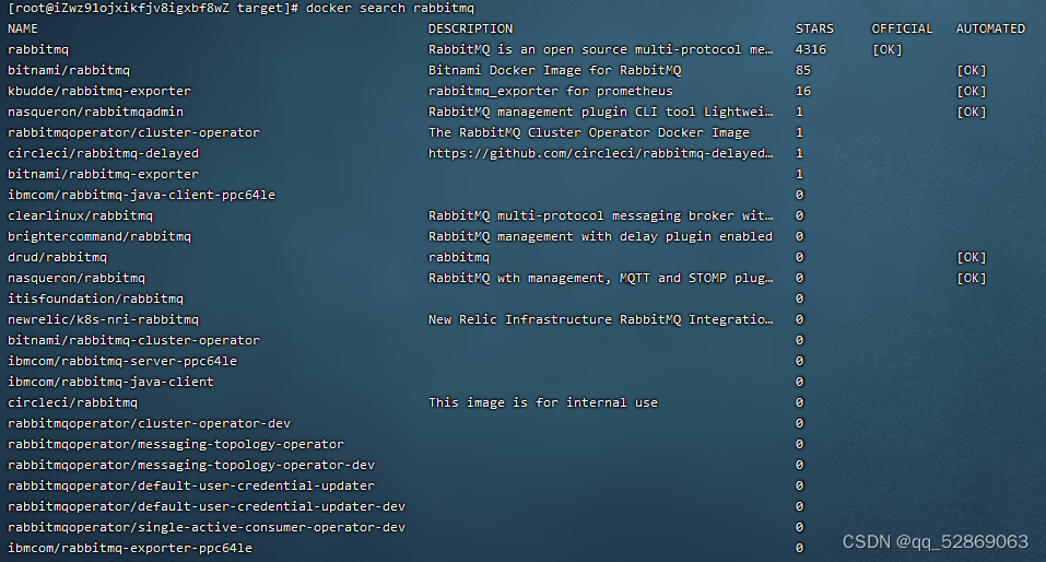 NAME: 镜像仓库源的名称