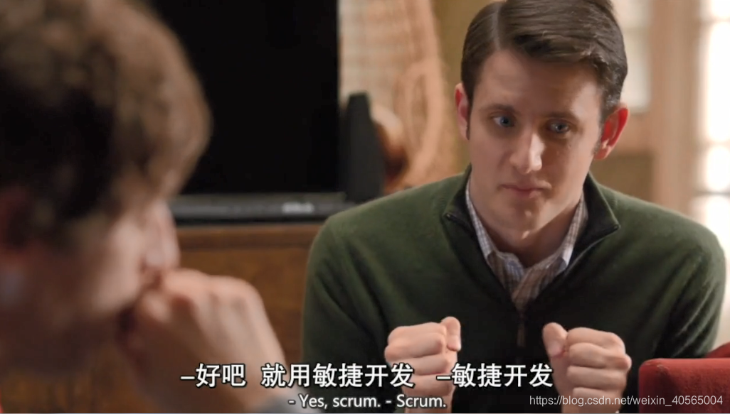 硅谷