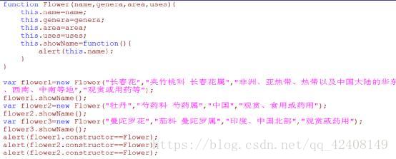 这里写图片描述