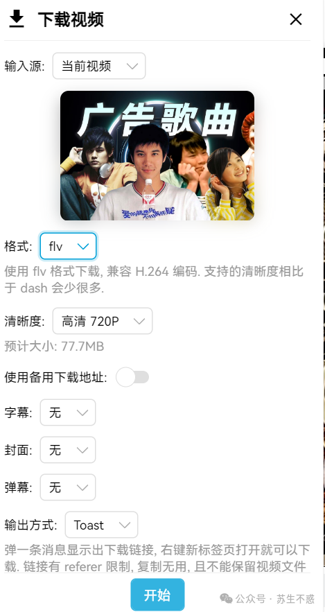aebe9d0fe73216244ff01f152117f833.png