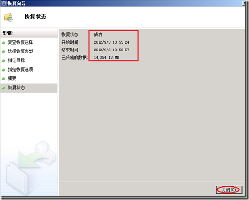 clip_image037