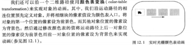 f69e6d489d48abaf43a6ac8a23a21ba34d4.jpg