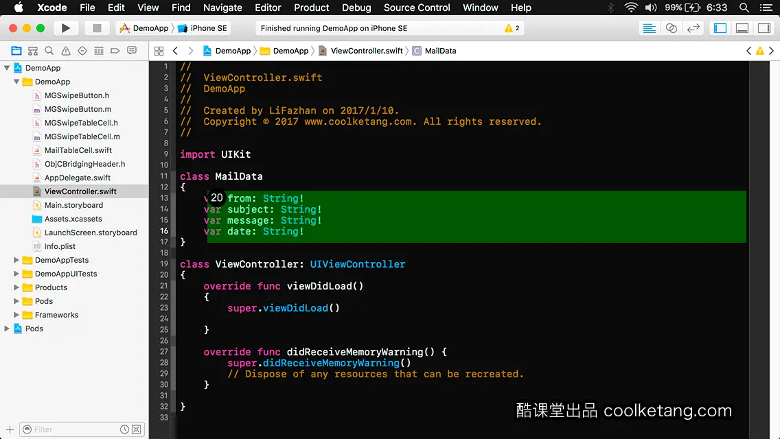 iOS开发中的神兵利器