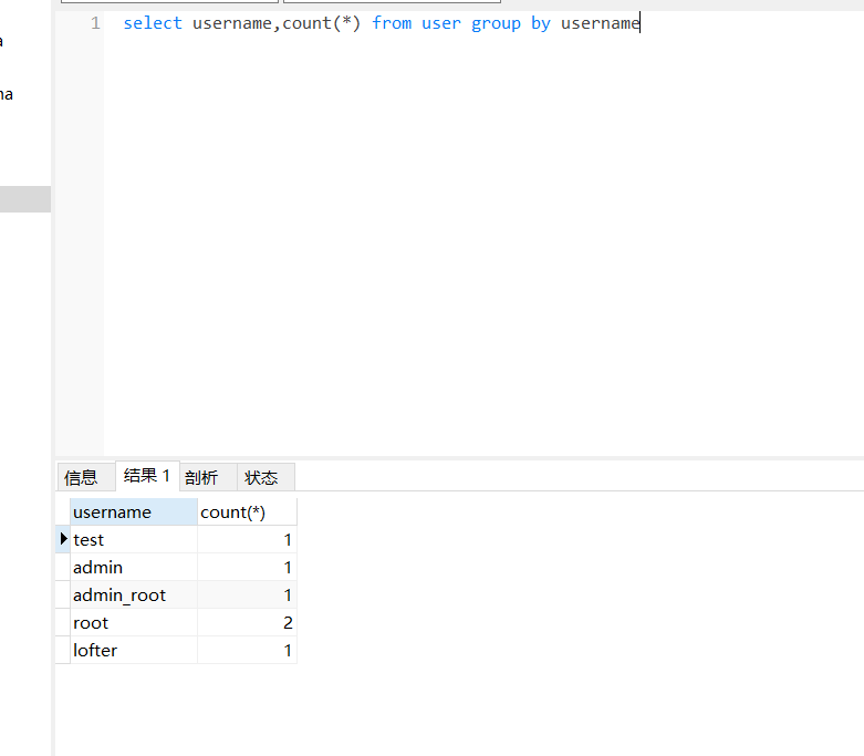 image-20211115193744545