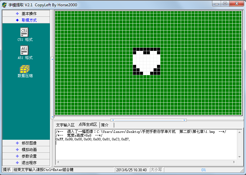 5fc65cd5c7ed466f8ff71f31ec6317e4.png
