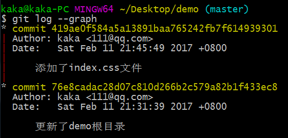 1278460-20171113180112031-715958229.png