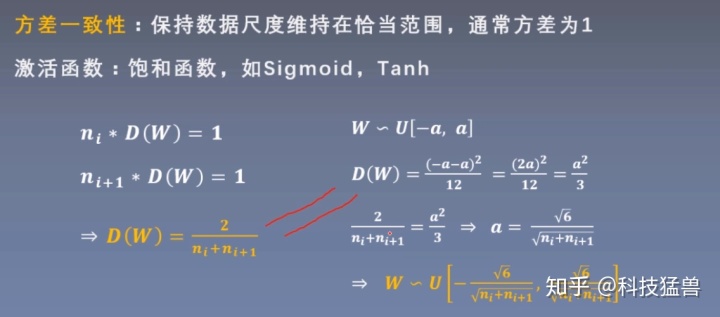 69c4fc23db8a25b84d55f1e703ff7b98.png