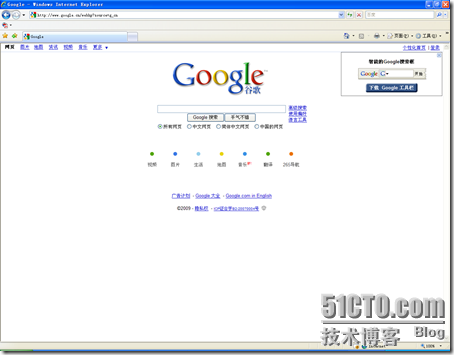 p_w_picpath