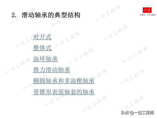 8eb9e0c9c7afa028c33441d0d5801e23.png