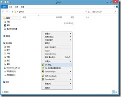 clip_image006[4]