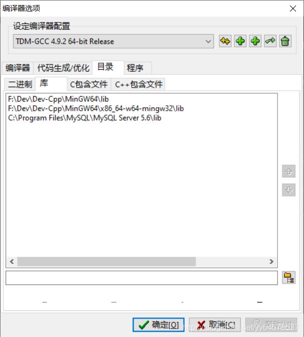 dfbe696982d1e82efab81ac19f0ce16f.png