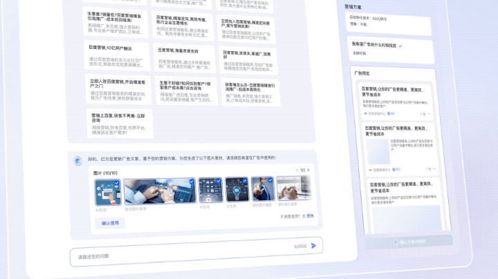 c49c523d9f972ff31bf2e38ce123cb79.gif