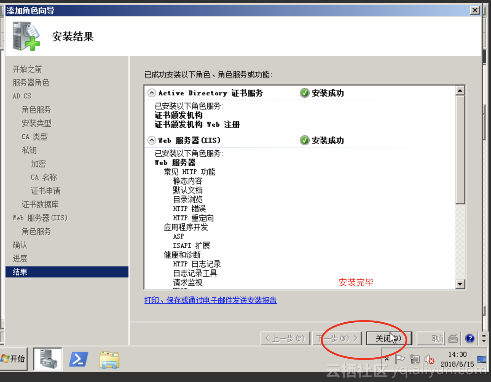 9f071389e68dd50fb871095a4126be82b87333f6