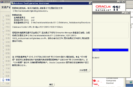 a39b61fd45eec76a759be5791b845233.png