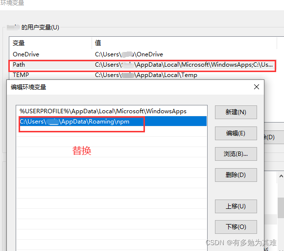 ![在这里插入图片描述](https://img-blog.csdnimg.cn/52327ff94b54451f89a2f17ddd543092.png?x-oss-process=image/watermark,typ