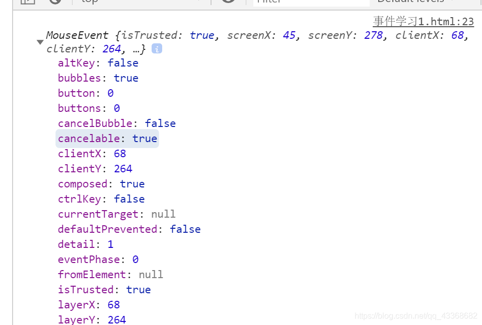 javascript学习-事件_javascript事件驱动-CSDN博客