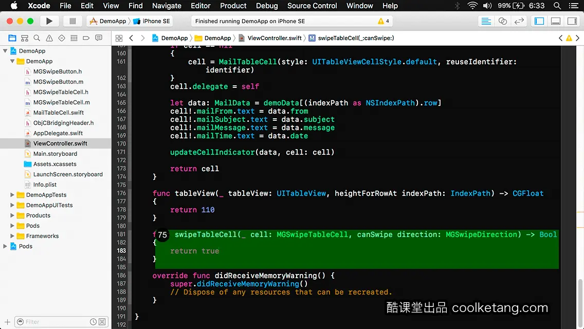 iOS开发中的神兵利器