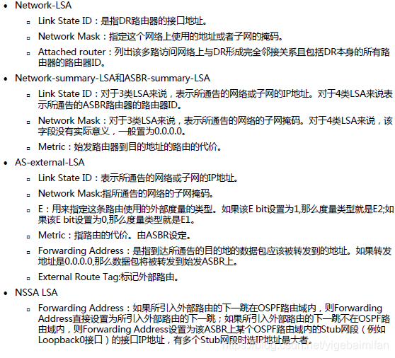 [外链图片转存失败,源站可能有防盗链机制,建议将图片保存下来直接上传(img-In1PprlV-1594719009047)(C:\Users\Administrator.PC-20181028NBDD\AppData\Roaming\Typora\typora-user-images\image-20200714172236546.png)]