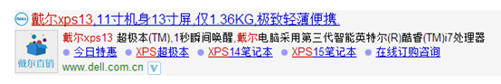 050913_1535_2.png