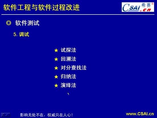 clip_image186