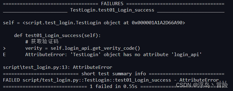 关于pytest使用setUp/tearDown提示错误： AttributeError: ‘TestLogin‘ object has no ...