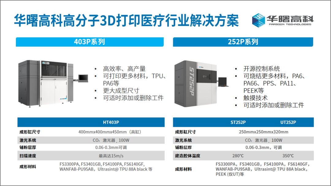 8eabe1d10501efc96b3c4117d32430b4.png