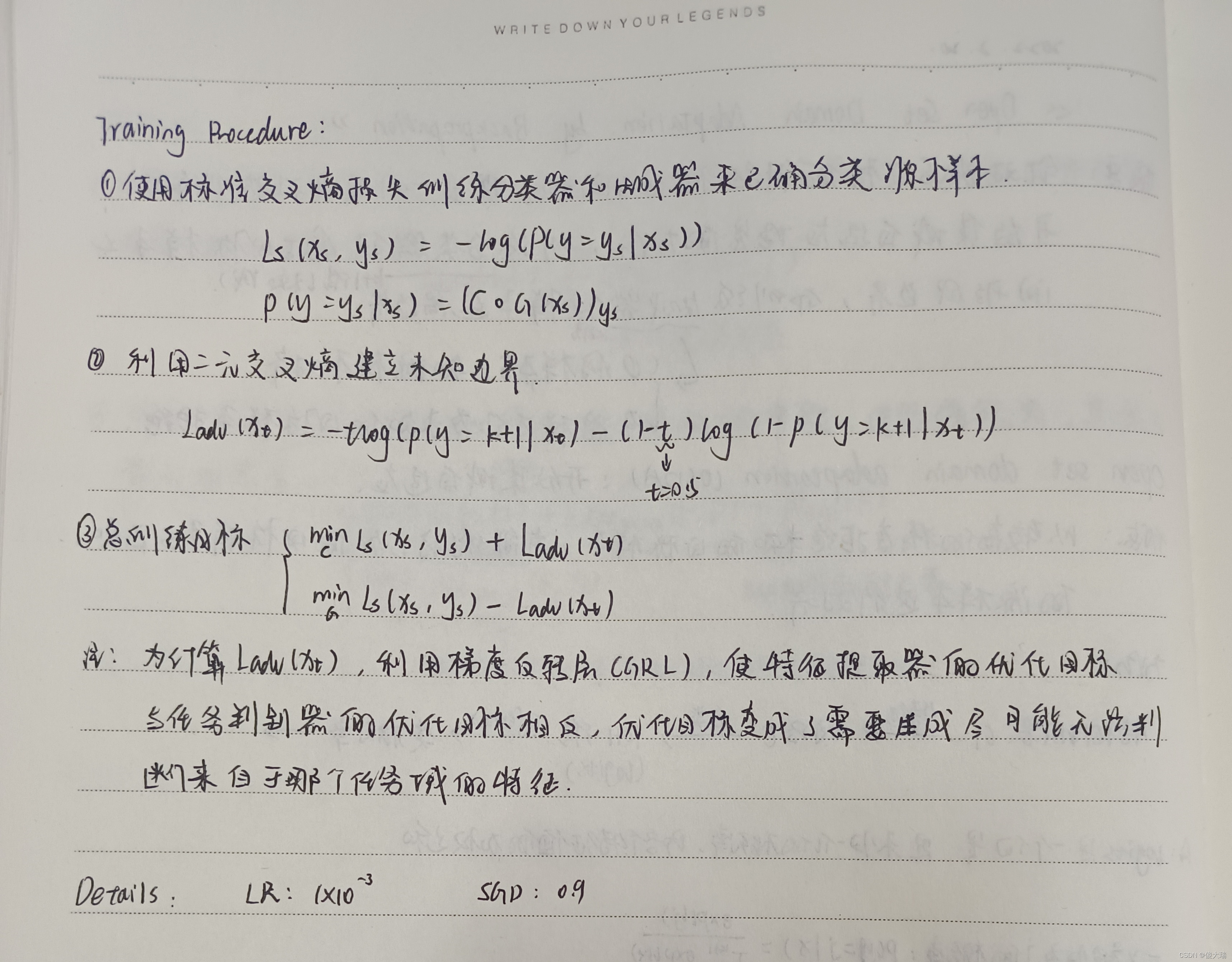 watermark,type_d3F5LXplbmhlaQ,shadow_50,text_Q1NETiBA5YK75aSn55Ge,size_20,color_FFFFFF,t_70,g_se,x_16