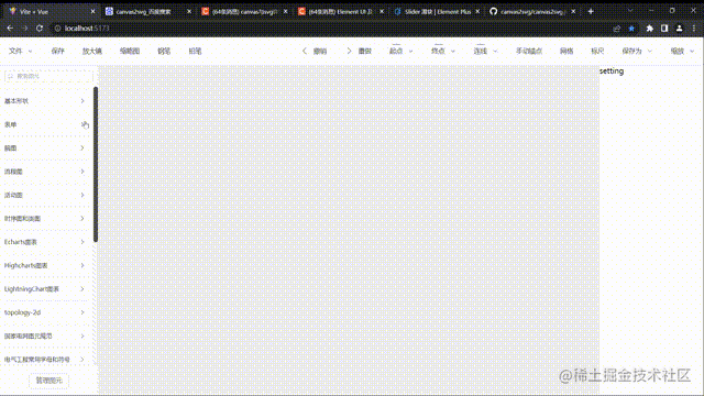 hand锚点 00_00_00-00_00_30.gif