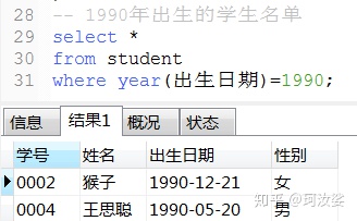 4102a287f8007ba714faf174107cb612.png
