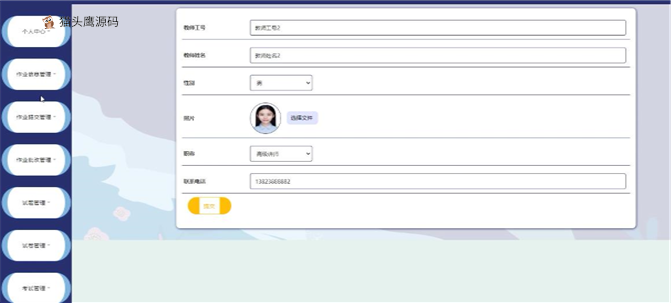 jspmk2p55_0408225900_26