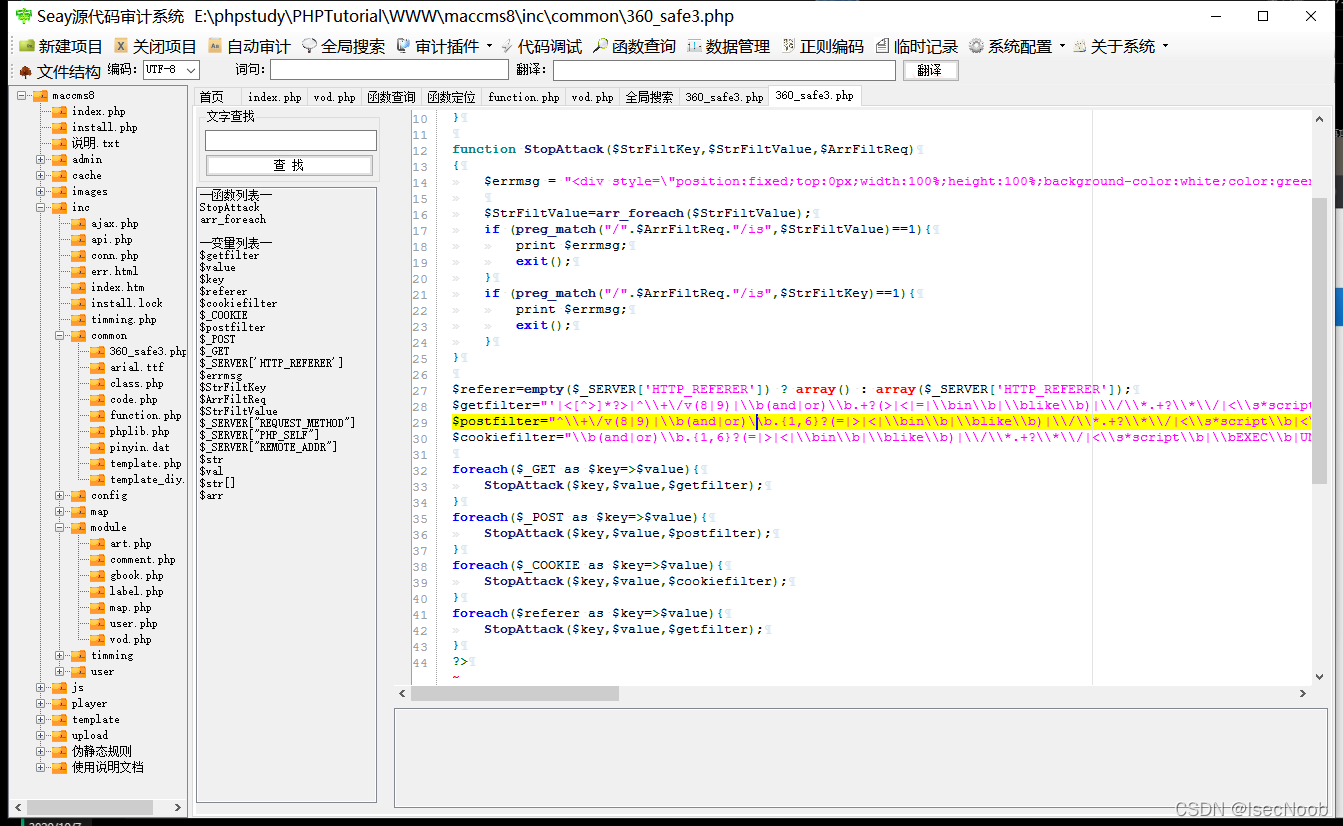 [外链图片转存失败,源站可能有防盗链机制,建议将图片保存下来直接上传(img-vHcu9KgS-1650094876846)(image50/50-42.png)]