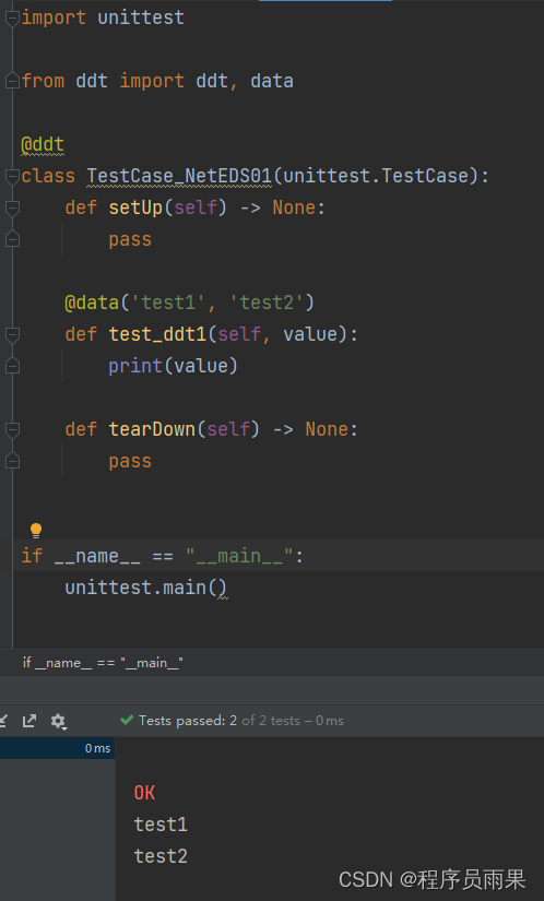Python自动化测试之reques详解