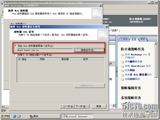 clip_p_w_picpath026