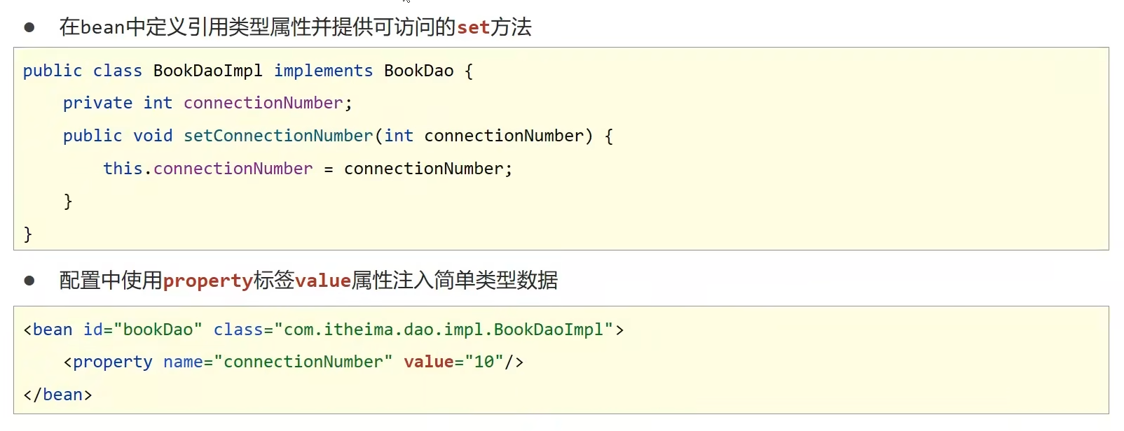 image-20220612170541991