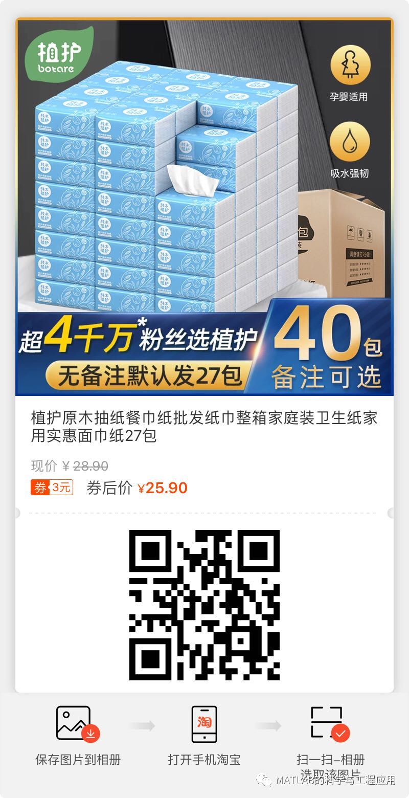 640?wx_fmt=png