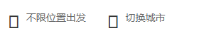 图1.2
